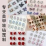 客服美甲各种定制指甲贴