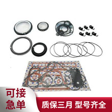 ����˹QSX15�������ڙC�V܇�l�әCISX15�´��ް�4955590/4352144