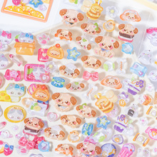 �Z�e3D���w���������N �����Ɍ��ɐ�ܛ��diy�u�u������֎��b��N