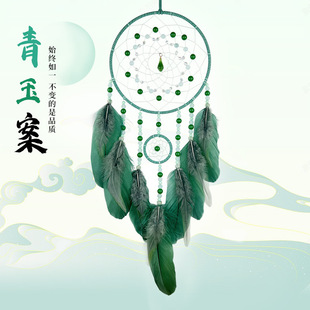 [Mengyi original] creative dream catcher ornaments hand-woven crafts bedroom living room decorations gift