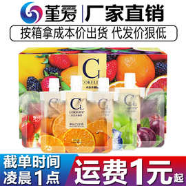 Cokelife可乐生活吸吸口娇液15ml果味口爱液私处保湿爽滑去除异味