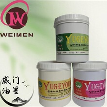 ܛ�|����ϩ��ī ������ī YUGEYOUMO