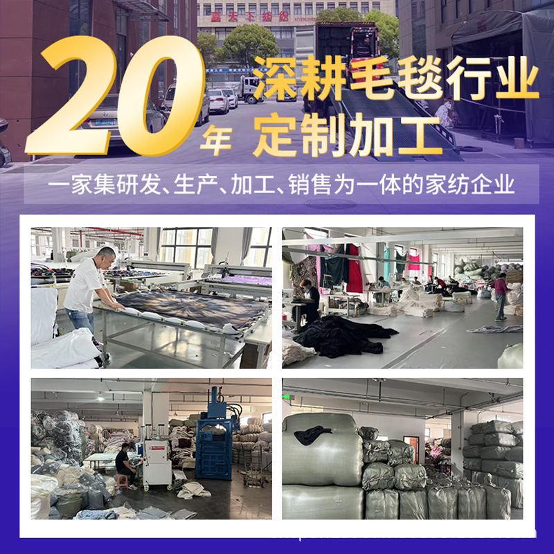 Amazon venta caliente 2026 nueva piel cómoda nube de sueño color sólido caliente flores tallado manta manta manta manta