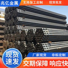 �F؛Q235B���l����䓹�ֱ�p����С�ڏ������ü��ӹ� ����ܿ��ۏ�