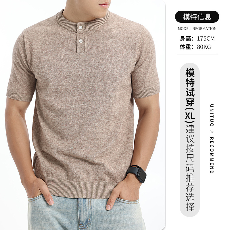 Europa y Estados Unidos transfronterizos hombres Henry cuello camiseta de punto 2026 verano sólido de manga corta negocios de ropa casual de hombre comercio exterior lote