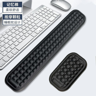 ���N�Cе�I�P����ӛ�����o��|��̖͹�c���؏�PU�����׼�ɫ�o��|