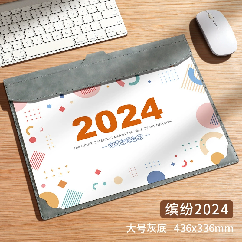 Настольный календарь, 2026 год, индивидуальная надпись