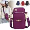 new pattern Messenger Arm bag Small change mobile phone knapsack One shoulder Diagonal Little bag motion leisure time run knapsack