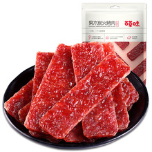 �ٲ�ζ��ľ̿����70g��Ҏ90�i�⸬��ɿ�����ʳ�W�t���e��ʳ