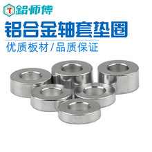 �A���X�|���S�|Ƭ�|Ȧ�X�Ͻ��׹ܼӺ�Ӹ�ƽ�|���ى|M6M8M10M12