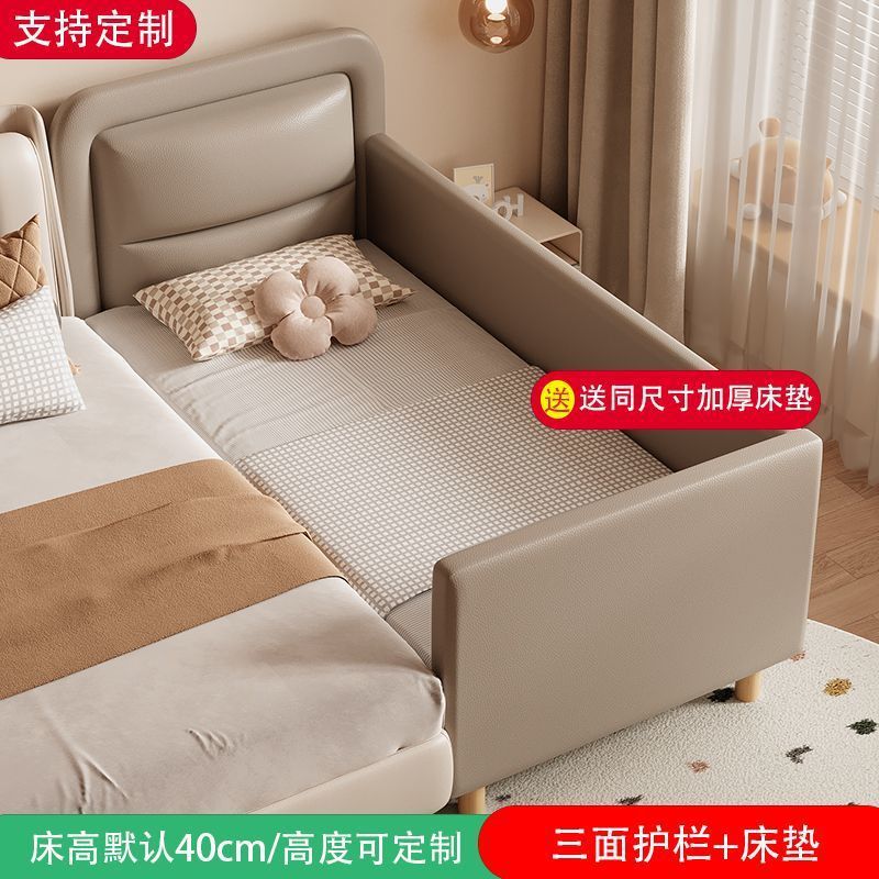 Cama de empalme para niños, cama pequeña ensanchada junto a la cama, envoltura suave con barandilla, cama de bebé para niños, cama de madera maciza, cama grande image 11