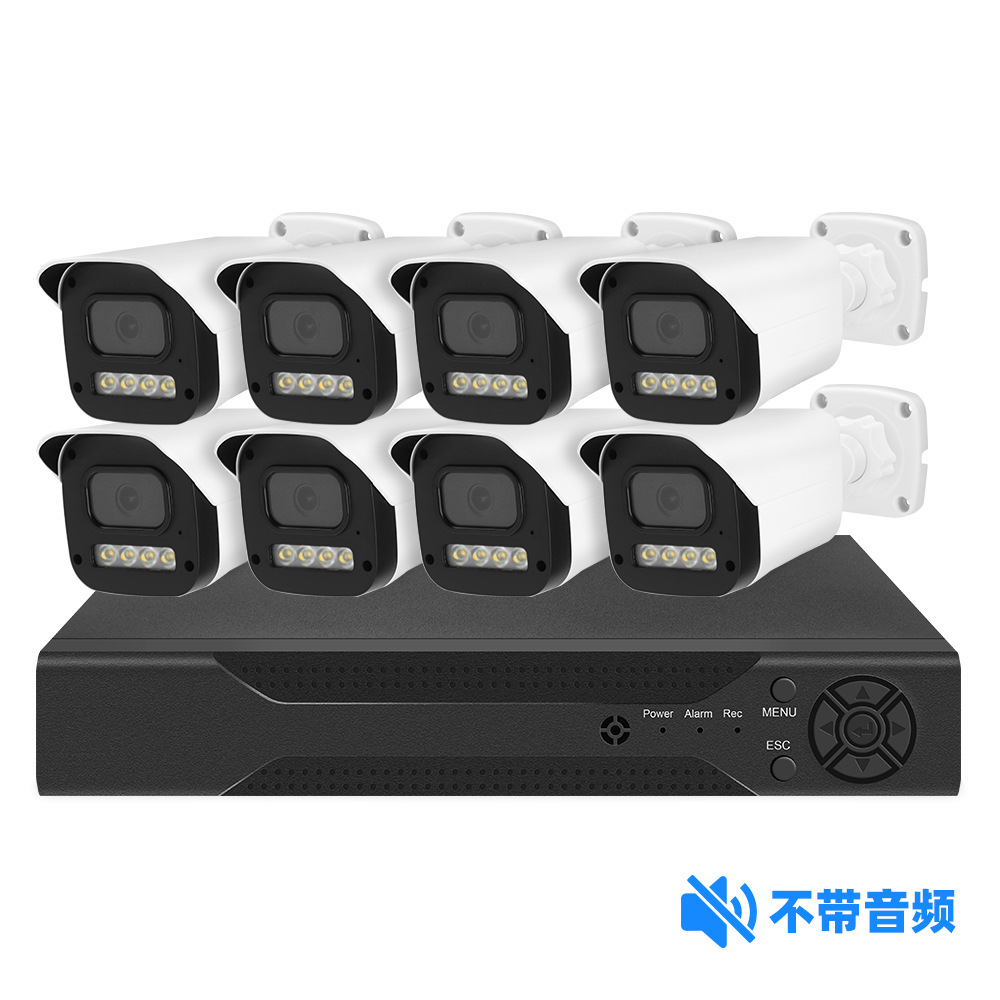 跨境 4路8路16路 HD监控套装CCTV camera AHD摄像头套装 一机多用
