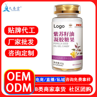 �N�ƴ���OEM�������K����ܛ�z�� ODM������ʳ���Sֱ�N�S�Ҵ��ӹ�