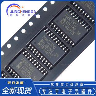 74HC245D 74HC245  SOP-20 ���M�ƿ����հl�� ߉݋оƬ ȫ�¬F؛