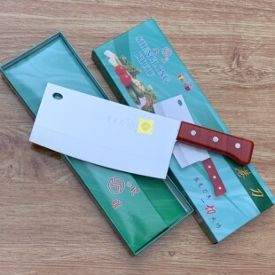 ���lʢ������   �в˵�    ���õ�   ��Ƭ��   ��ʽ��   �N������