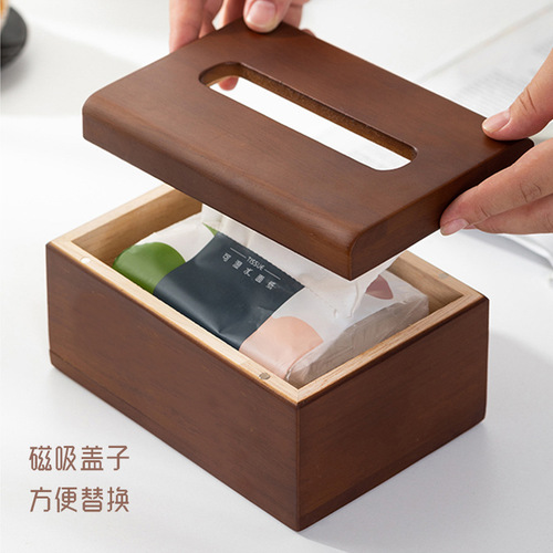 Wooden paper towel holder, Walnut color, New Chinese style, Household, Tissue box, Restaurant, Hotel, Retro, Simple, Living room, Factory wholesale