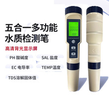 EC늌PHֵTDSzyP߾ȃx๦}Ӌضһyԇx