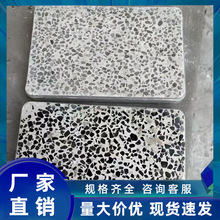 水磨石地面用石花园室内外园林景观造景石铺路小石子水洗五彩E18