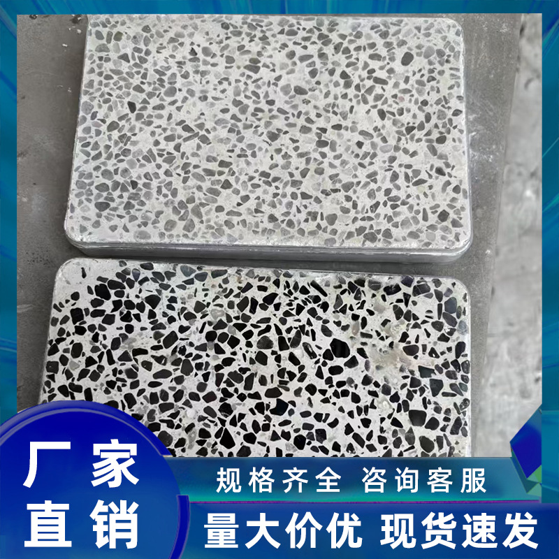 水磨石地面用石花园室内外园林景观造景石铺路小石子水洗五彩E18