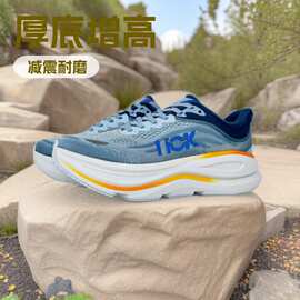 时尚透气户外跑步鞋女2026新款厚底老爹鞋舒适百搭情侣休闲运动鞋