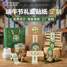 ����Y�ж��Ƙ˺������������N�����հ��ֶY����N�S��ֱ��