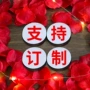 生日定做定制布置蜡烛