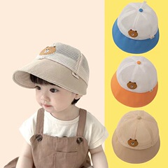 Children's Hats 2023 Summer Big Brim Sun Protection Hat Breathable Mesh Peaked Hat Baby Bear Sun Hat