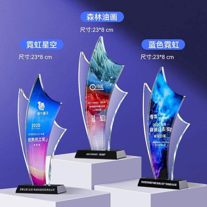 Trofeos de cristal coloridos personalizados metales de alta calidad creativos de resina de pentacos excelentes empleados medalla de grabación ordenada chapado en oro