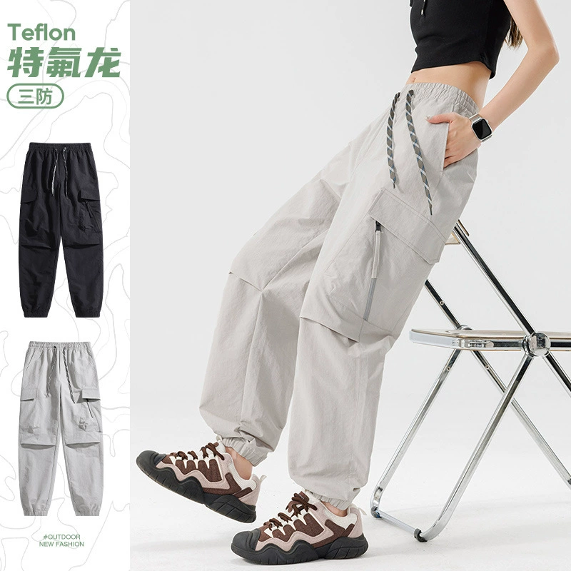 Мужской спортивный костюм для горного туризма: высококачественная, водонепроницаемая, ветрозащитная и грязеотталкивающая куртка и брюки, тонкая рабочая одежда с множеством карманов