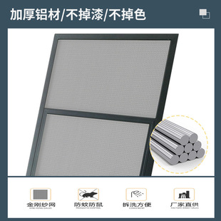 �����W�����X�Ͻ𴰑����_�������������ͯ���o���Ʒ��I��͸���W