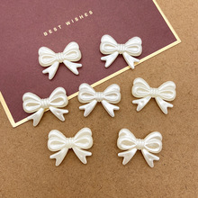 【熙朵工厂批发】手工diy 奶油胶手机壳 饰品配件 珍珠蝴蝶结