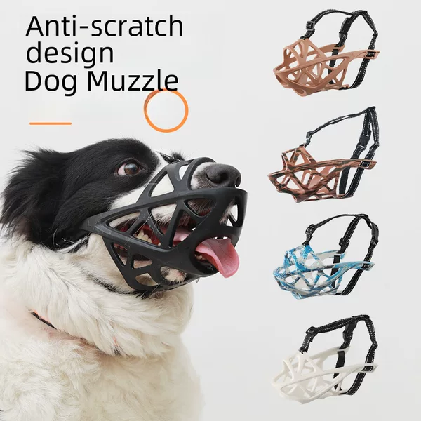 Amazon Dog supplies adjustable anti-bite anti-eating Dog mouth Dog mask cross-border Dog Muzzle