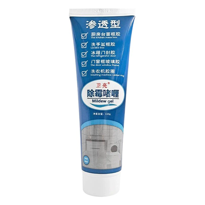 Weiliang гель для удаления плесени, холодильник, стиральная машина, резиновое кольцо, плитка для ванной, бассейн, новое средство для удаления плесени стен, средство для удаления плесени
