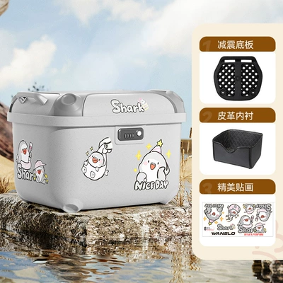Electric car tail box box for Yadi Emma Luna - cement-gray-lining-gray-shark-large