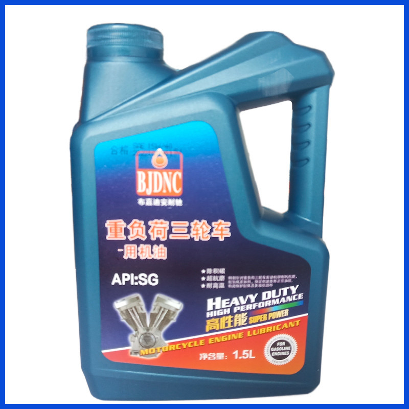 15W40SG 三轮车机油 四冲程机油 4T摩托车机油1.5L机油