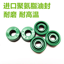 �M��U��СҎ��۰�֬�߉��ͷ��ܷ��UN UHS4/6/8/10/12/14/15��ĥ