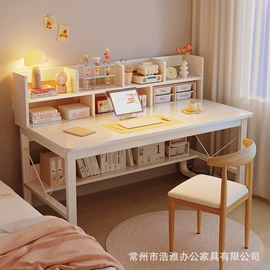 电脑桌;书柜;桌类、茶几