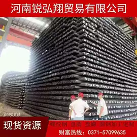 儿童读物;社科生活;四件套