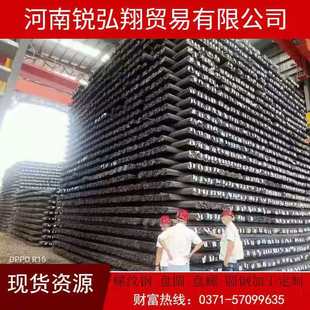 ɳ�HRB500E�ļ��ݼy䓽�r�񃞻�HRB400E�ݼy䓽�9��12���B䓲�