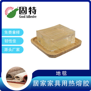 ��ֹ̺�������z�K�Ӽҵ�̺�������z��ճ��ĥ��Ó�z�h�������z