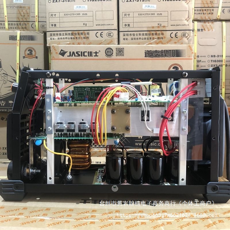 佳士电焊机ZX7-315D/250D双电压220V/380V自动识别工业级焊机