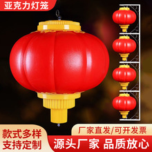 led���⁆�������\���о��^�����B��·���������ϴ��T�����t���\