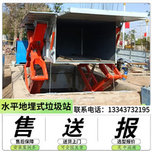 ��������ʽ���s����վ�ɰl؛��ɽ��̫ԭ �³�ʽ���������C ��r