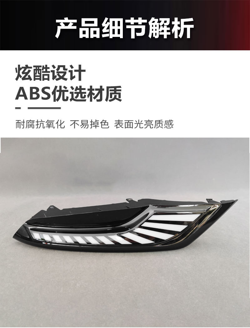Suitable for 20-25 Models of Mazda 3 Axela Daytime Running Lights, Mazda Axela Modified Special Led Fog Lights