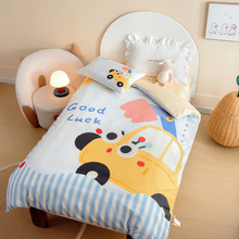 大版卡通幼儿园A类全棉被套2026新款可爱儿童入园宿舍纯棉三件套