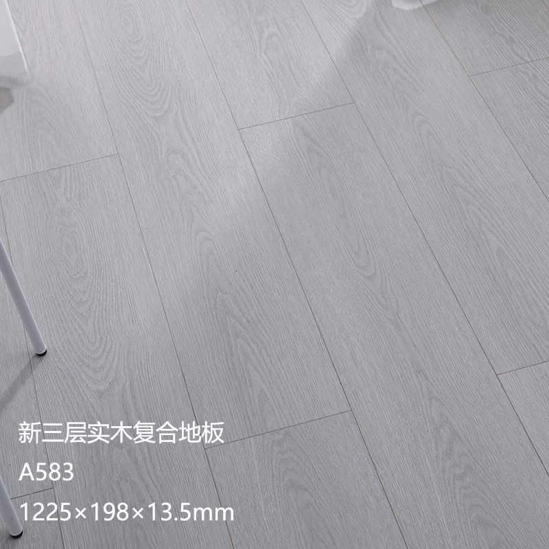 A583 물류 패키지 및 보조 재료(F4 스타)