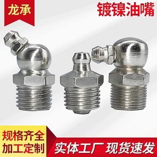 ��������~�S�����F̼�����m6m8m10ֱ���S�������b ֱ�͏���ע