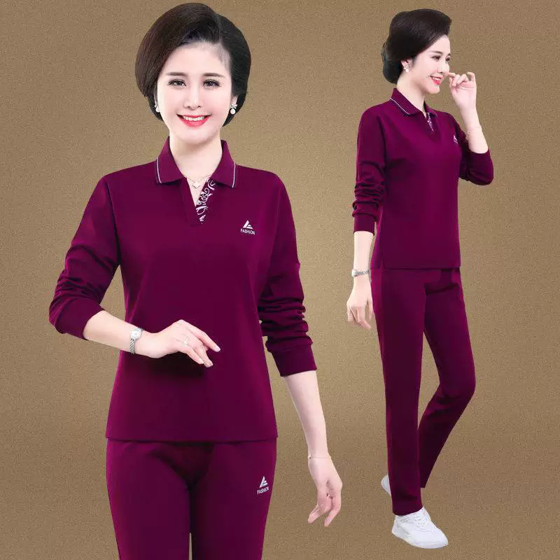 Повседневный спортивный костюм для мам среднего возраста, Женская осенне-зимняя новая свободная Элегантная Модная одежда больших размеров с длинными рукавами из двух предметов