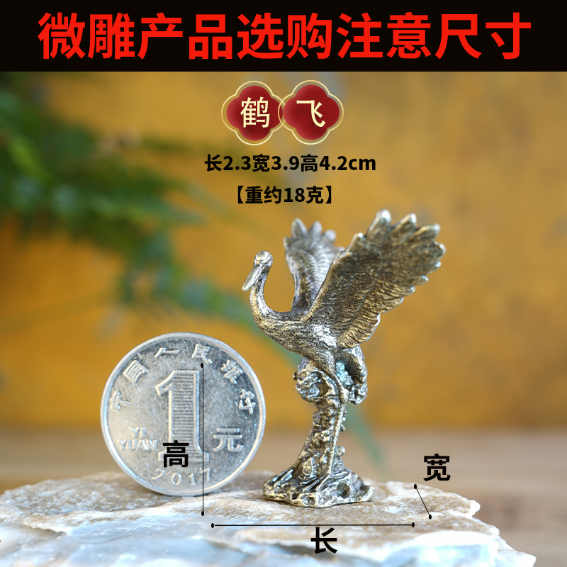 Champagne color—Hefei [HJ068]