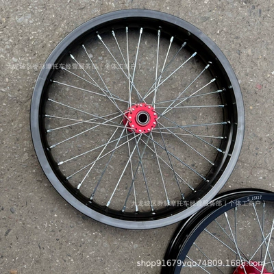 mesh hub assembly, Motorcycle wheel hub